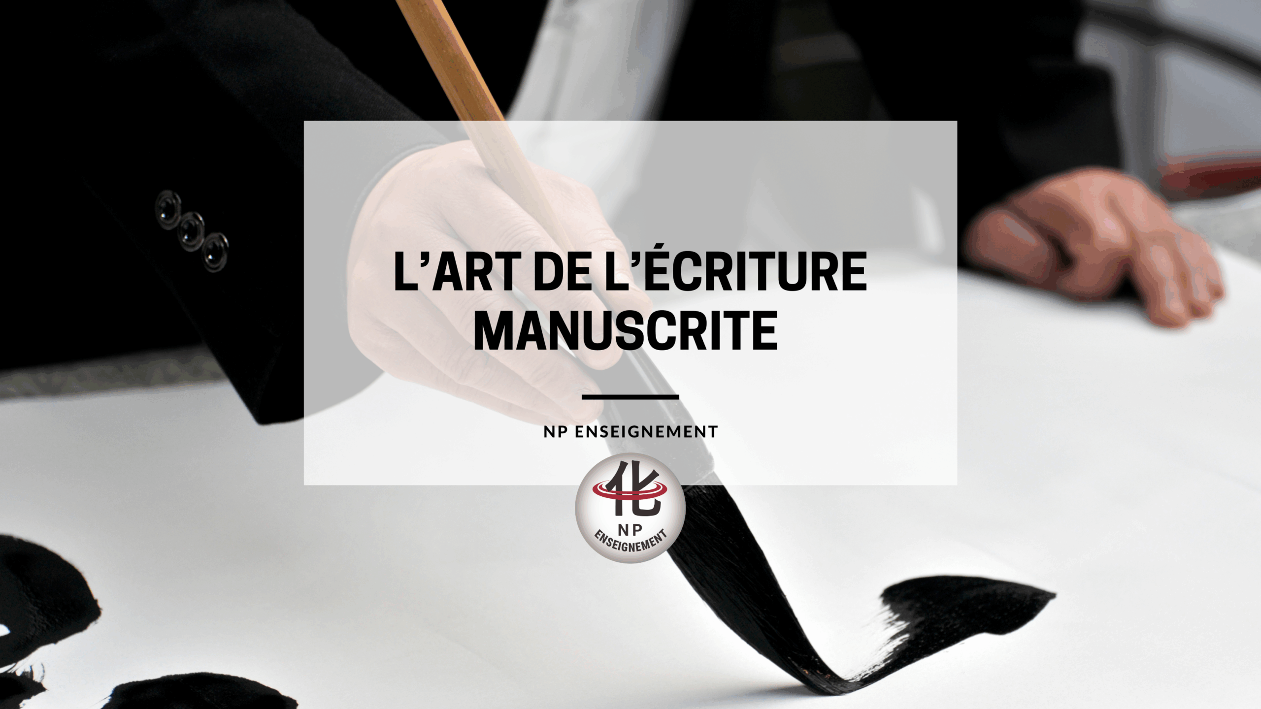 L’art de l’écriture manuscrite : une pensée en voie de disparition