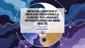 Découvrez les points de convergence entre Médecine Traditionnelle Chinoise et médecine quantique. Yin/Yang, Qi, champs quantiques… Comment science moderne et savoirs anciens se rejoignent pour expliquer la santé et l’harmonie du corps.