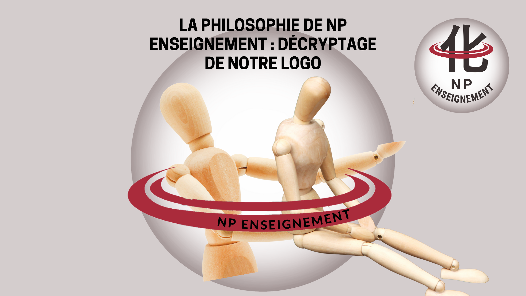 Logo NP Enseignement avec le caractère chinois hua, symbole de transformation et d’équilibre yin-yang. Alt image 2 (détail du caractère 化) :